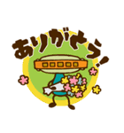 ハーモニカ吹きの「ひと吹きネタ」スタンプ（個別スタンプ：9）