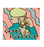 ハーモニカ吹きの「ひと吹きネタ」スタンプ（個別スタンプ：15）