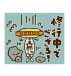 ハーモニカ吹きの「ひと吹きネタ」スタンプ（個別スタンプ：22）