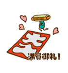 ハーモニカ吹きの「ひと吹きネタ」スタンプ（個別スタンプ：23）