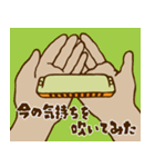 ハーモニカ吹きの「ひと吹きネタ」スタンプ（個別スタンプ：28）