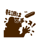ハーモニカ吹きの「ひと吹きネタ」スタンプ（個別スタンプ：30）