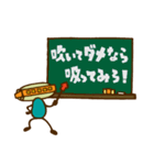 ハーモニカ吹きの「ひと吹きネタ」スタンプ（個別スタンプ：37）