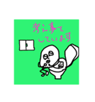 じゃが男の日常2（個別スタンプ：3）