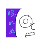じゃが男の日常2（個別スタンプ：4）