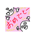 じゃが男の日常2（個別スタンプ：7）