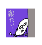 じゃが男の日常2（個別スタンプ：13）