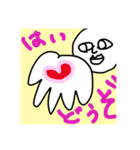 じゃが男の日常2（個別スタンプ：15）