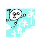 じゃが男の日常2（個別スタンプ：16）