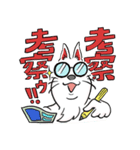 シプルのスタンプ（個別スタンプ：2）