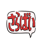 シプルのスタンプ（個別スタンプ：3）