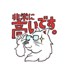 シプルのスタンプ（個別スタンプ：5）