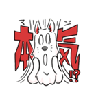 シプルのスタンプ（個別スタンプ：6）