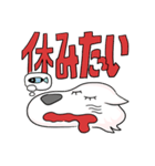 シプルのスタンプ（個別スタンプ：7）