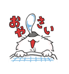 シプルのスタンプ（個別スタンプ：11）