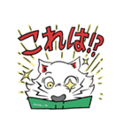 シプルのスタンプ（個別スタンプ：15）