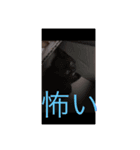 黒のチョコと白黒のココア（個別スタンプ：4）