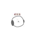 表情が豊かではないイヌとネコ（個別スタンプ：5）