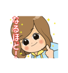 新型ころなちゃん（個別スタンプ：17）