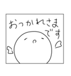 ロックだね 日常編（個別スタンプ：1）