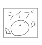 ロックだね 日常編（個別スタンプ：4）