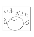 ロックだね 日常編（個別スタンプ：5）