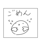 ロックだね 日常編（個別スタンプ：6）