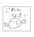 ロックだね 日常編（個別スタンプ：7）
