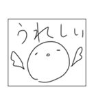 ロックだね 日常編（個別スタンプ：11）