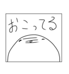 ロックだね 日常編（個別スタンプ：12）