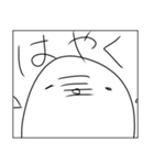 ロックだね 日常編（個別スタンプ：13）
