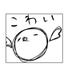 ロックだね 日常編（個別スタンプ：14）