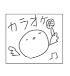 ロックだね 日常編（個別スタンプ：16）