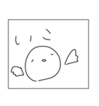 ロックだね 日常編（個別スタンプ：17）