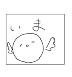 ロックだね 日常編（個別スタンプ：21）