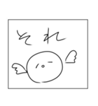 ロックだね 日常編（個別スタンプ：22）