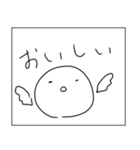 ロックだね 日常編（個別スタンプ：24）