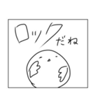 ロックだね 日常編（個別スタンプ：31）