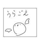 ロックだね 日常編（個別スタンプ：34）