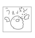 ロックだね 日常編（個別スタンプ：36）