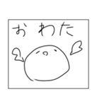 ロックだね 日常編（個別スタンプ：38）