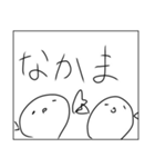 ロックだね 日常編（個別スタンプ：39）