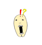 キョーーーーン（個別スタンプ：1）