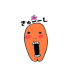 キョーーーーン（個別スタンプ：2）