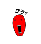 キョーーーーン（個別スタンプ：3）