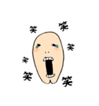 キョーーーーン（個別スタンプ：9）