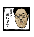 あなたの基本スタンプ（個別スタンプ：4）