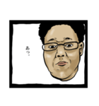 あなたの基本スタンプ（個別スタンプ：7）