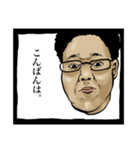 あなたの基本スタンプ（個別スタンプ：15）