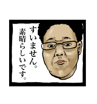 あなたの基本スタンプ（個別スタンプ：22）